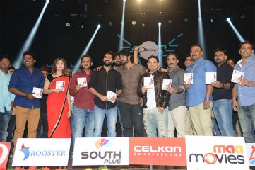 Express Raja Audio Launch